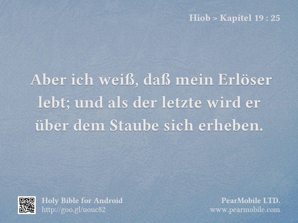 Hiob, Kapitel 19:25